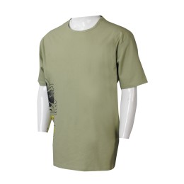 T1014  Custom T-shirt design round collar T-shirt men's T-shirt short sleeve T-shirt printing logo T-shirt manufacturer dark green T1014  Custom T-shirt design round collar T-shirt men's T-shirt short sleeve T-shirt printing logo T-shirt manufacturer dark green